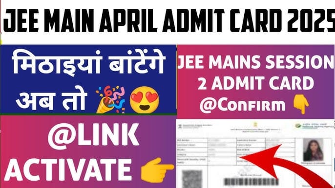 JEE Main admit card 2025, jeemain.nta.nic.in admit card, Jeemain NTA NIC in 2025, JEE Mains Session 2 registration, JEE Mains 2025 admit card release date, jeemain.nta.nic.in 2025 result, JEE Mains 2025 exam date Session 2, Jeemain NTA nic in