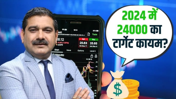 Gift Nifty live today, GIFT Nifty live Moneycontrol, Gift Nifty today, Gift Nifty live NSE today live, GIFT NIFTY live chart tradingview, Gift Nifty futures live, SGX Nifty live chart, SGX Nifty today