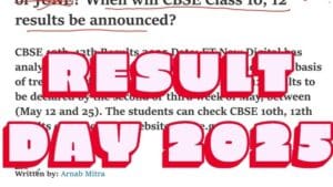 cbse board 10th 12th result date 2025, cbse board 10th result date 2025, cbse board 12th result date 2025, class 10th cbse board result date 2025, class 12th cbse board result date 2025