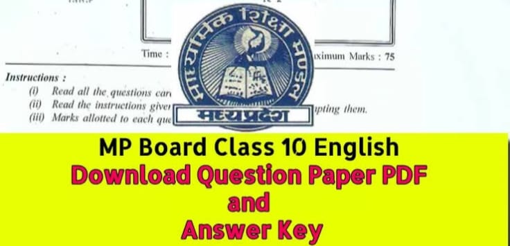 mp board 10th science paper 2026, mp board class 10th science paper 2026, mp board 10th science sample paper 2026 pdf download, mp board class 10th science model paper 2026 pdf download, class 10th science sample paper 2026 mp board, class 10th science model paper 2026 mp board, 10th science sample paper 2026 mp board, 10th science model paper 2026 mp board, science sample paper 2026 class 10th mp board, science model paper 2026 10th mp board