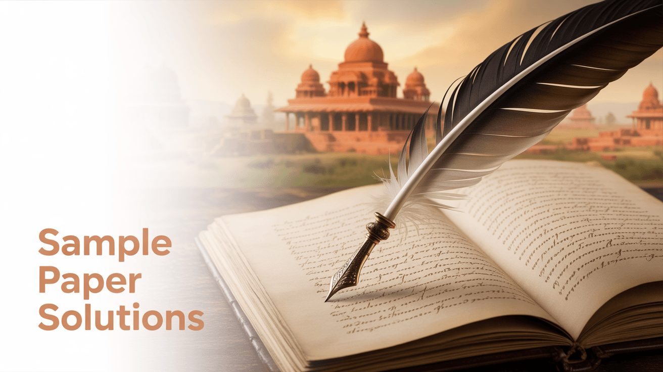 mp board 12th political science sample paper 2026, mp board 12th political science model paper 2026, class 12th political science model paper 2026 mp board, class 12th political science model paper 2026 mp board, political science class 12th sample paper 2026 mp board