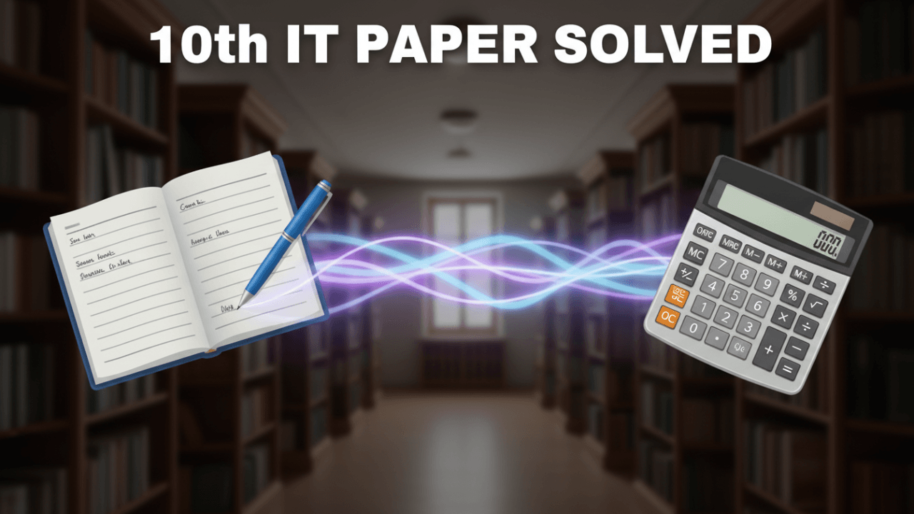 class 10th it half yearly paper 2025 mp board, class 10th it ardhvarshik paper 2025 mp board, mp board 10th it half yearly paper 2025, 10th it half yearly paper 2025 mp board, it half yearly paper 2025 mp board, half yearly it paper mp board, ardhvarshik it paper mp board